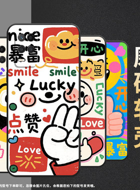 适用RealmeNarzo30手机壳Narzo30A纯黑色RMX3430圆形笑脸真我Narzo50i保护套30Pro防摔RMX3761硅胶软壳