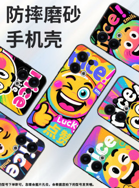 适用OPPOReno11F手机壳Reno13FS/Reno12F硅胶0pp0Reno13超薄CPH2637防摔FindX8高级感CPH2603商务5G保护套