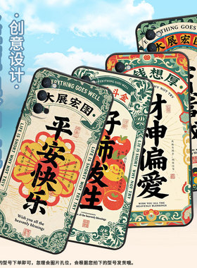 适用OPPOReno3手机壳10x纯黑色PCCM00商务0pp0RenoAce保护套Ace2硅胶招财进宝Reno2高级PCKM70轻薄2F软壳