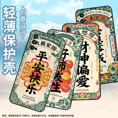 适用OPPOReno3手机壳10x纯黑色PCCM00商务0pp0RenoAce保护套Ace2硅胶招财进宝Reno2高级PCKM70轻薄2F软壳