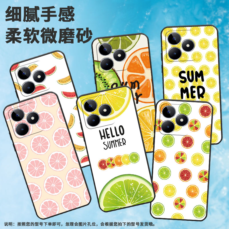 适用realme真我c11手机壳c30/c31/c63高级感c12商务c21情侣c15时尚c61中国风c25个性c112021全包边RMX2185