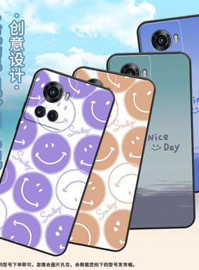 适用一加7手机壳KB2001时尚13R一加9R磨砂壳OneplusAce竞速版橙色笑脸1+13T耐磨ACEPro商务PGZ110保护套