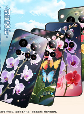 适用小米15Ultra手机壳Xiaomi15sPro硅胶civi5Pro防摔25010PN30G全包边小米POCOC71耐磨25028PC03I保护套