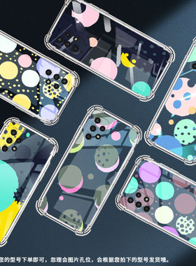 适用三星A03Core手机壳三星A13Lite高级感三星A04气囊壳三星A22创意几何GalaxyA04e全包时尚男女款保护套