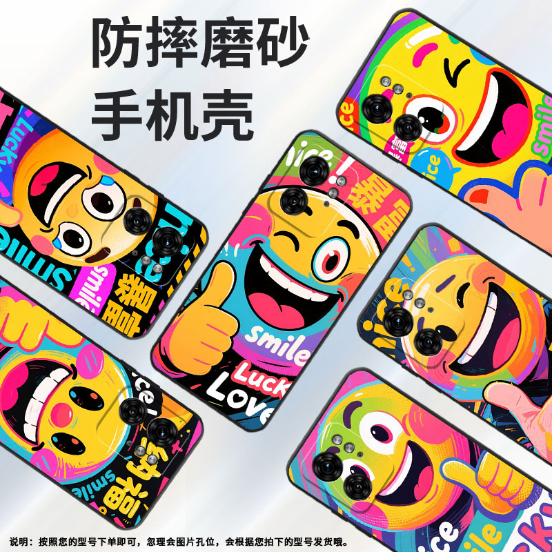 适用MOTOX30Pro手机壳XT2243-2哈哈大笑S50Neo摩托罗拉Edge40防摔X40Pro高级50Pro个性XT2401-2商务软壳