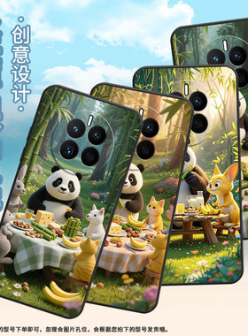 适用华为mate8手机壳mate10耐磨MHA-L29轻薄HUAWEImate20保护套mate30白色的袋鼠CET-AL00Mate20Lite男女款