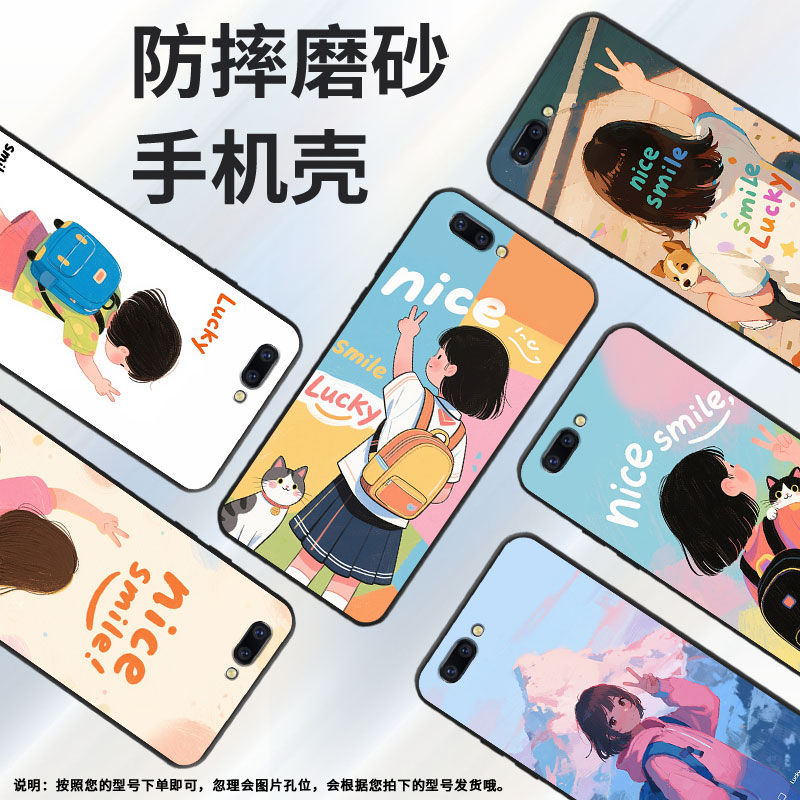 适用OPPOR9手机壳R9s防摔X9079纯黑色R11超薄0pp0R11s保护套R15x商务R17/A57高级CPH1715时尚女孩背影外壳