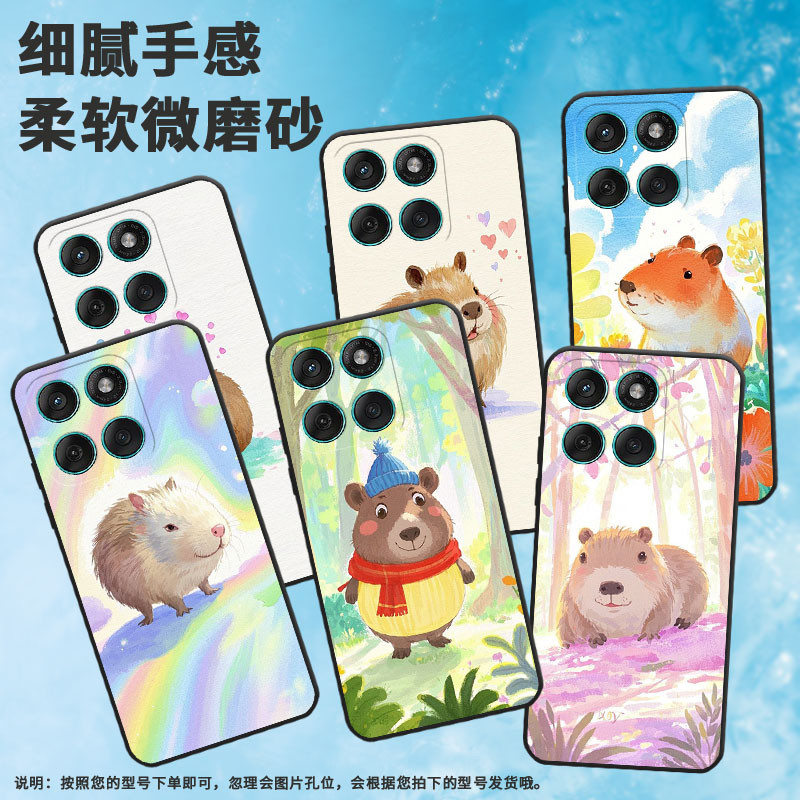 适用MOTOEdge60手机壳Edge60Fusion高级耐磨Motorola防摔摩托罗拉G56硅胶G86全包XT2527-2可爱的小水豚保护套