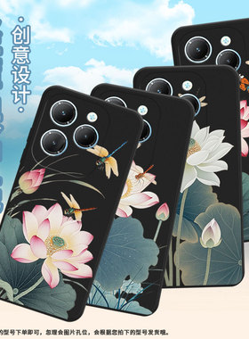 适用传音tecnopova3手机壳smart8全包infinixhot40硅胶pova3荷花note6商务tecnopop6pro个性保护套