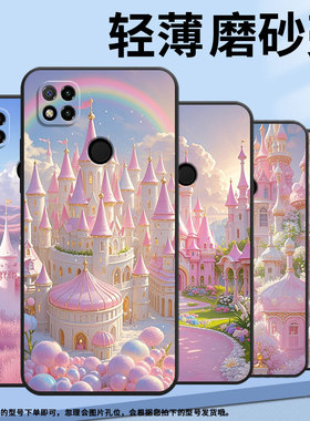 适用红米7手机壳7A防摔爆M1908C3IC全包边Redmi9A城堡群彩虹时尚9Power保护套红米10x/10C硅胶220233L2C软壳