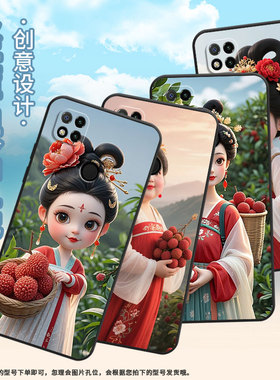 适用红米8手机壳7A防摔爆M1908C3IC全包Redmi9A华丽的金质花时尚9Power保护套红米10x/10C硅胶220233L2C软壳