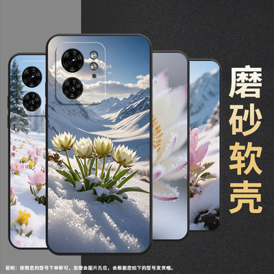 适用MOTOX30Pro手机壳XT2243-2花朵散布S50Neo摩托罗拉G85防摔Edge40高级50Pro个性XT2401-2软壳保护套