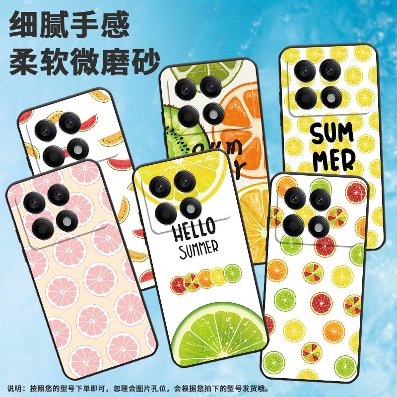 适用小米pocox2手机壳pocox7pro/pocox3/pocox3nfc+/pocox4pro个性pocox5中国风pocox3pro卡通pocox3nfc新款