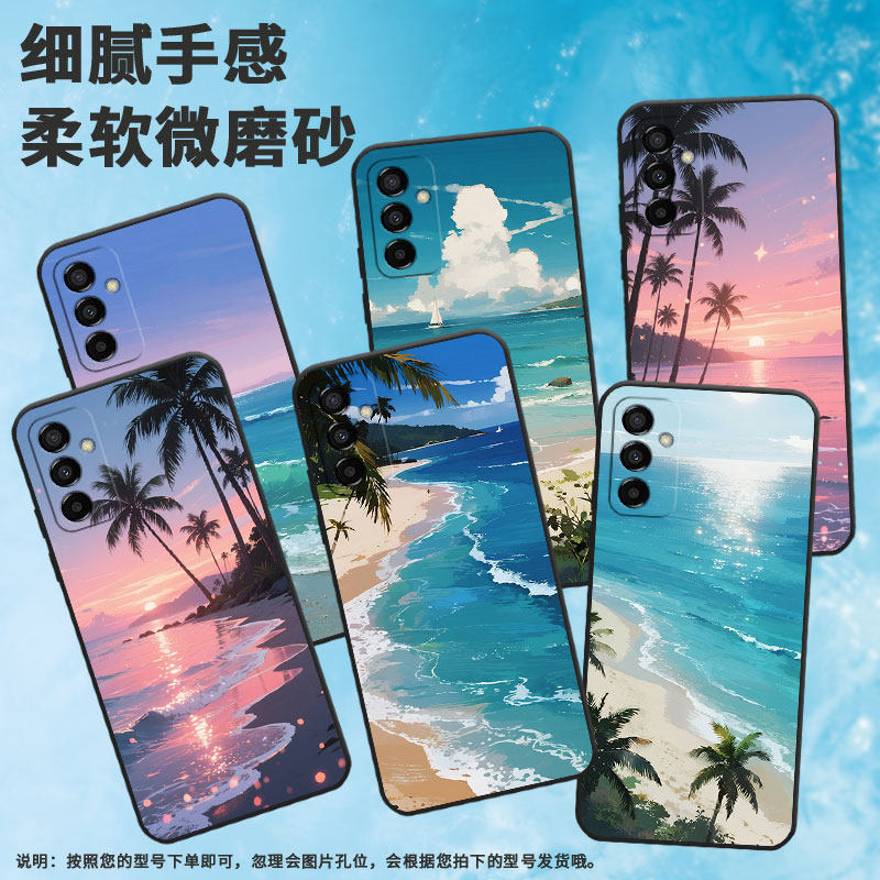 适用三星M10S手机壳M04海岸线风SM-M105F全包samsungM02s磨砂壳M13防摔爆SM-M145F黑色M20硅胶M21s保护套