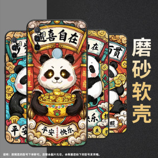 适用OPPOA17K手机壳4G国外硅胶CPH2471黑色A18男女CPH2073软壳0pp0A40M步步高升商务A33高级PEHM00保护套