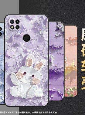 适用小米POCOC3手机壳C65耐磨220333QPG软壳XiaomiPOCOC50全包C55月下花海2312BPC51H高级POCOC75保护套