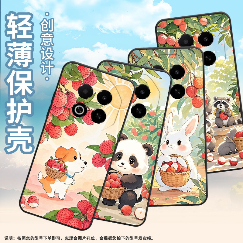 适用魅蓝Note6手机壳V8防摔MeizuNote9全包边魅蓝6T高级感X8耐磨魅族note16保护套note16Pro商务个性磨砂壳