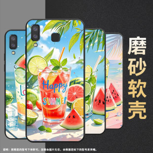 适用三星j6plus手机壳c9pro防摔samsungj4plus夏天冰饮sm g8870耐磨a21s保护套 j610fa9starlite高级sm