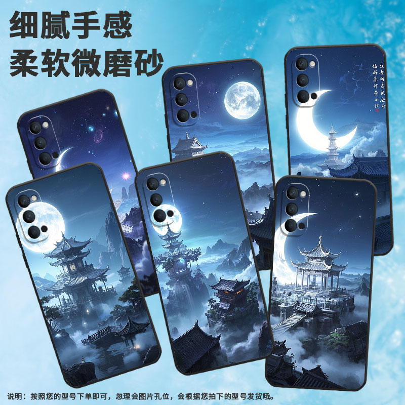 适用OPPOReno手机壳10x纯黑色PCCM00商务0pp0RenoAce保护套Ace2空中楼宇Reno2F高级PCKM70轻薄Reno4F软壳