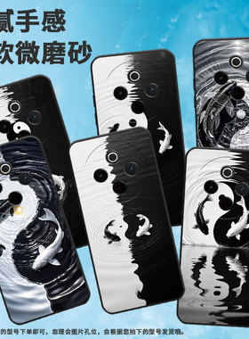 适用vivoY78手机壳Y78Plus全包边V2271A纯黑色viviY200Pro硅胶Y300Pro+耐磨太极阴阳图商务vivoY100保护套