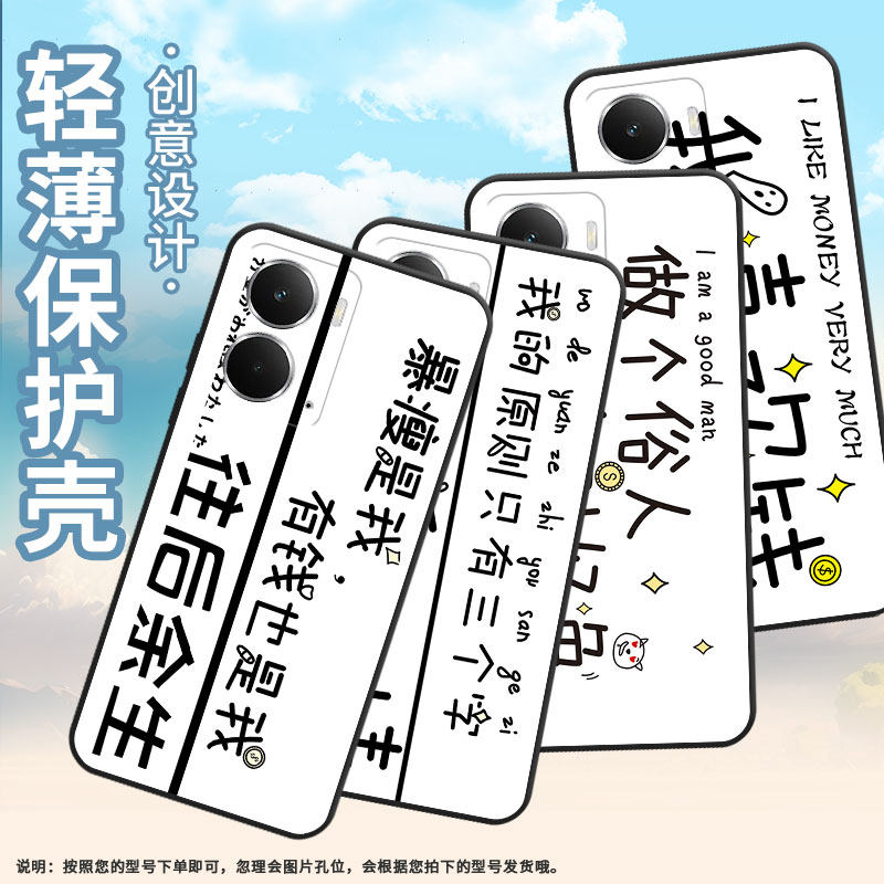 适用realme13pro手机手机保护套/壳