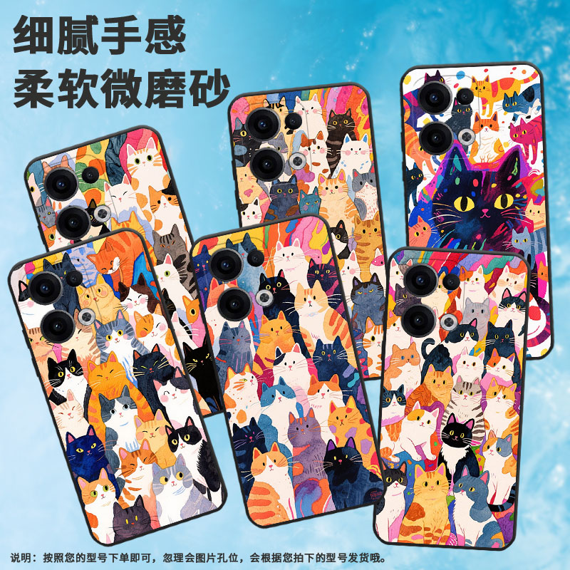 适用OPPOReno11F手机壳Reno12F/Reno13硅胶0pp0Reno13FS超薄CPH2637防摔FindX8高级感CPH2603商务5G保护套