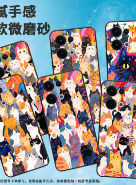 适用OPPOReno11F手机壳Reno12F/Reno13硅胶0pp0Reno13FS超薄CPH2637防摔FindX8高级感CPH2603商务5G保护套