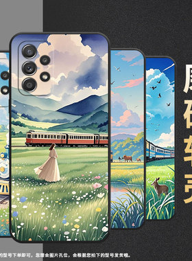 适用三星a40手机壳a81/a60/a51全包边a56创意a90国潮a91简约a42卡通a72山林风景a50保护套SM-A405FN莺歌燕舞