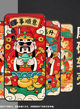 适用vivoiQOO5Pro手机壳V2025a黑色步步高升耐磨10Pro防摔iQOOZ9s保护套iQOO11Pro硅胶V2254A商务磨砂壳