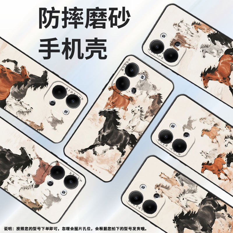 适用opporeno3pro手机壳cph2109耐磨骏马狂奔保护套reno9全包边reno10pro硅胶pjh110商务reno12磨砂壳