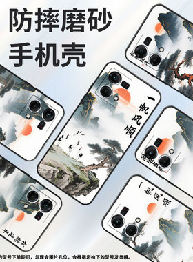 适用OPPOF19手机壳F1s超薄F3Plus防摔CPH1823商务鸿运当头0pp0F21sPro/F17保护套CHP2219硅胶F21Pro软壳