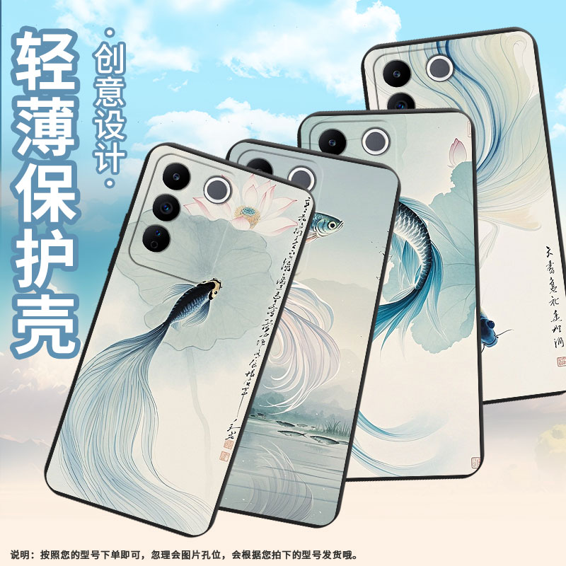 适用vivoV9Pro手机壳高级感商务时尚V17Neo欧洲磨砂壳viviV9Youth斗鱼超薄V25E西班牙版防摔保护套