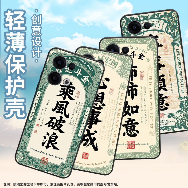 适用OPPOReno12F手机壳Reno11F/Reno13FS硅胶0pp0Reno13超薄CPH2637防摔FindX8高级感CPH2603商务5G保护套