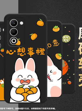 适用OPPOA5手机壳CPH2735防摔0pp0K12s全包F29Pro软壳PKT110耐磨OPPOReno13Pro硅胶OPPOR7s商务好柿发生