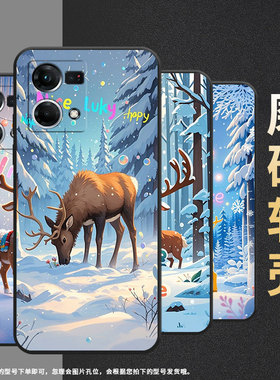 适用OPPOF1Plus手机壳F1s超薄FindX5Lite防摔CPH1823雪景里的鹿0pp0F15/F17保护套CHP2219硅胶F21Pro软壳