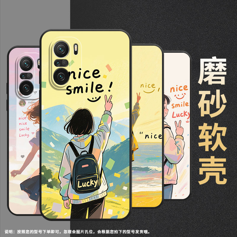 适用小米11i手机壳21081111RG硅胶Xiaomi12T保护套女孩的背影13T耐磨23127PN0CC超薄13TPro小米12Lite防摔
