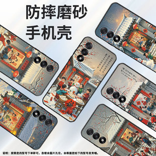适用一加NordCE5手机壳Nord5潮流Oneplus5全包边CPH2709保护套ACE5竞速版轻薄ACE5至尊版防摔A5000软壳