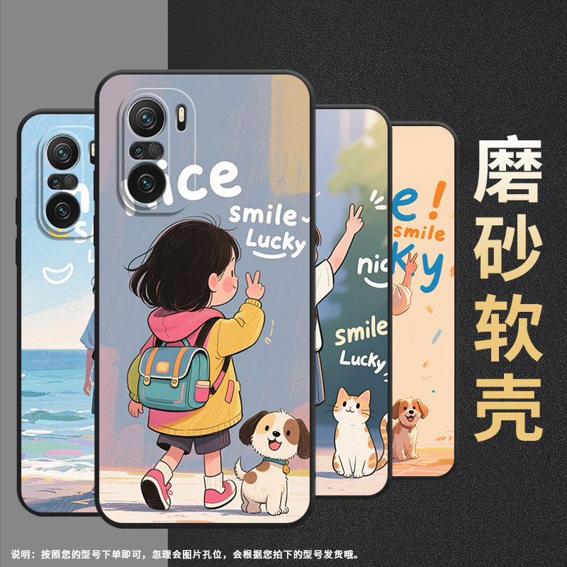 适用小米POCOF3手机壳POCOF4防摔F4GT背影XiaomiPOCOF5商务POCOF6Pro/F7Ultra高级感24069PC21G保护套
