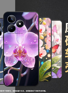 适用RealmeC21手机壳C12超薄RMX2180纯黑色C17防摔蝴蝶兰花枝真我C20软壳RMX3261保护套C35高级硅胶男女款