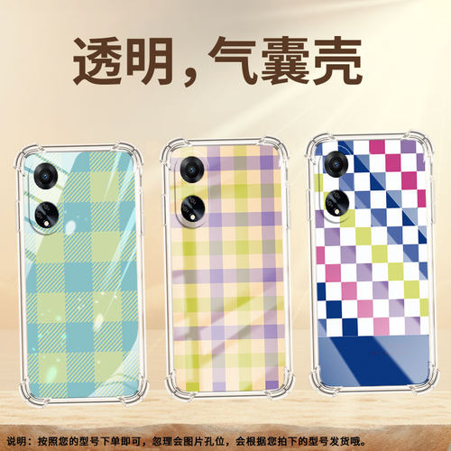 适用OPPOF11Pro手机壳OPPOF21sPro防摔0pp0F9Pro格子OPPOF19Pro+气囊壳OPPOFindX8高级感商务保护套