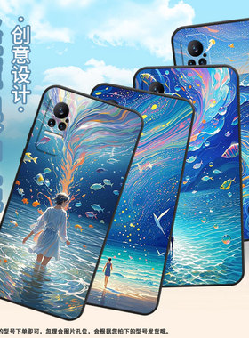 适用小米civi手机壳civi2超薄空灵星海Xiaomi耐磨Civi1S保护套Civi4Pro商务小米note10硅胶M1910F4E软壳