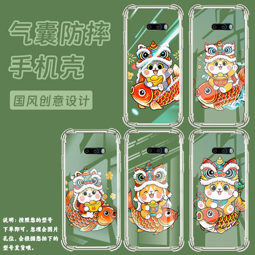 适用LGG8x气囊壳四角防摔LGG8ThinQ双摄版手机壳LGG8xThinQ可爱猫咪LGG9高级感LM-G850时尚全包保护套