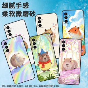 适用三星M02s手机壳M04微笑水豚SM M145F黑色M10S硅胶M21s保护套 M105F全包边samsungM12磨砂壳M13防摔SM