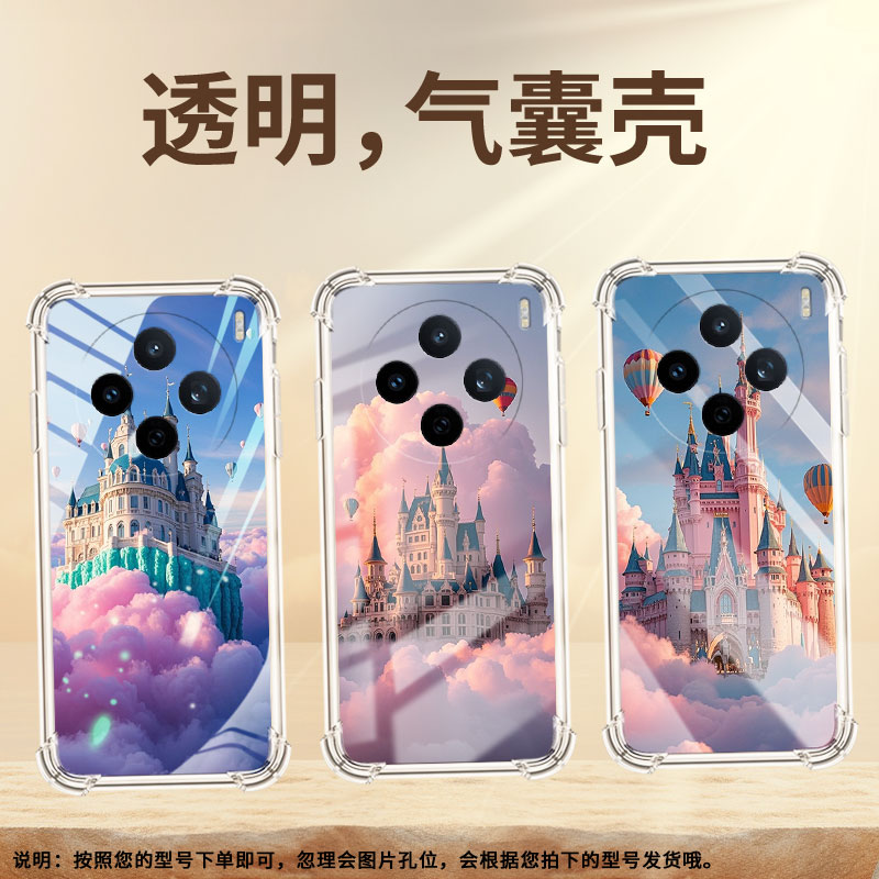 适用vivoS30Promini气囊壳全包边viv0Y29四角防摔手机壳viviV50Lite高级城堡vivoY29s商务时尚保护套