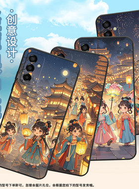 适用三星m15手机壳m04Q版女孩sm-m105f全包边samsungm10s磨砂壳m13防摔sm-m145f黑色m20硅胶m21s保护套