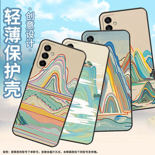 适用三星M22手机壳M04彩色山峰SM M145F黑色M02s硅胶M21s保护套 M105F全包边samsungM12磨砂壳M13防摔SM