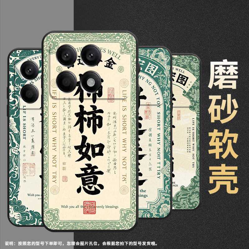 适用小米POCOX2手机壳X6超薄21061110AG男女XiaomiPOCOX4Pro时尚X5Pro软壳2311DRK48G硅胶POCOX7Pro保护套