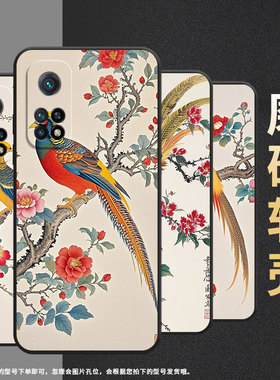 适用小米CC9手机壳CC9E全包M1803E1A超薄Xiaomi9SE黑色两只锦鸡小米9TPro/9Pro硅胶M2007J3SY时尚保护套