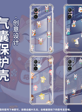 适用小米PocoC31手机壳PocoC40Q版兔子小米PocoC50气囊壳PocoC51时尚XiaomiPocoC55高级防摔硅胶保护套