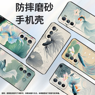 适用motoedges手机壳xt2201-2防摔motorolaedgex30硅胶edge30耐磨斗鱼荷花摩托罗拉s50超薄xt2153-1软壳